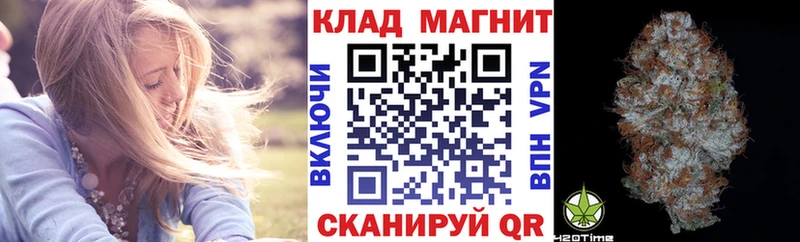 Купить наркотики цена Домодедово БУТИРАТ  КОКАИН  Мефедрон  Alpha-PVP  Каннабис  Гашиш 