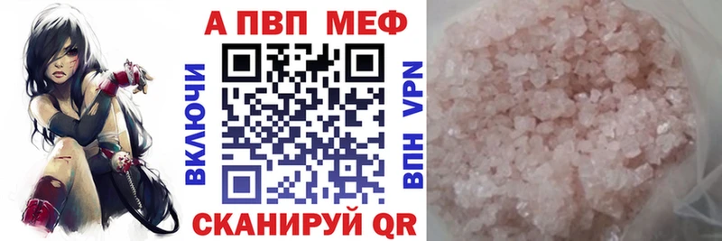 ГАШИШ Домодедово