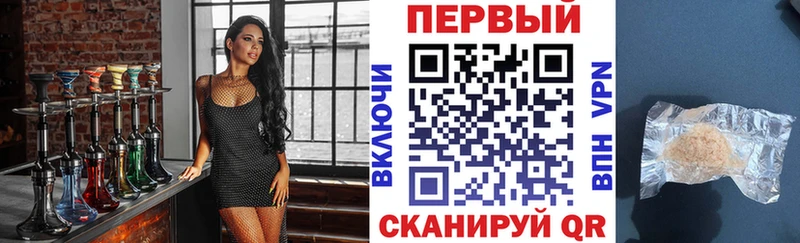 OMG ссылки  Домодедово  АМФЕТАМИН 97% 