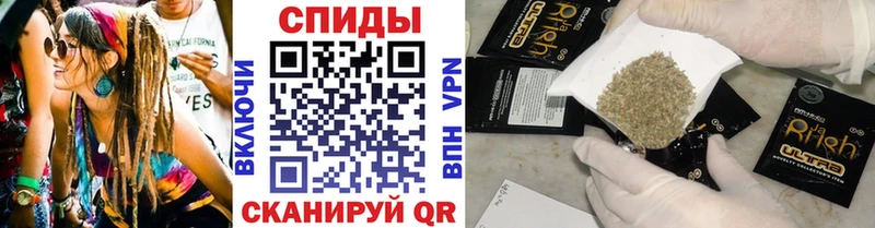 Бутират оксибутират  купить наркотик  даркнет клад  Домодедово 