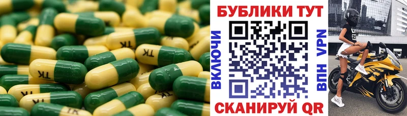 hydra вход  Домодедово  ЭКСТАЗИ MDMA  где можно купить наркотик 