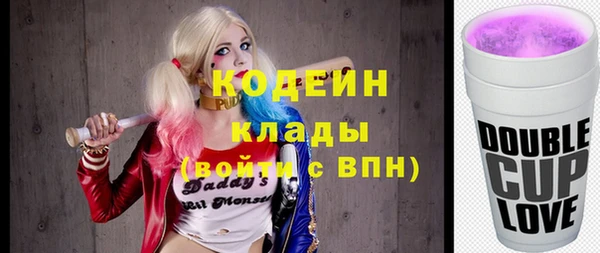 таблы Костерёво