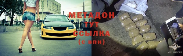 таблы Костерёво