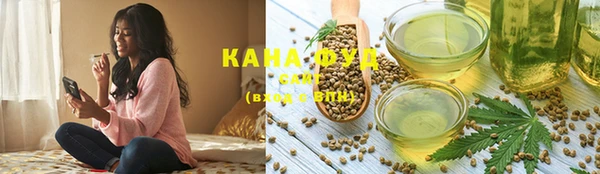 мескалин Коряжма