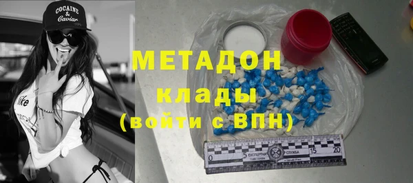 таблы Костерёво