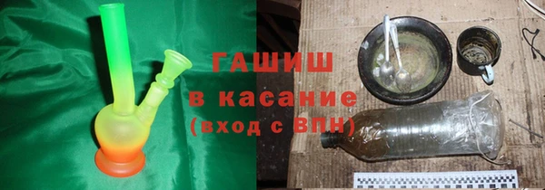 эйфоретик Лысково
