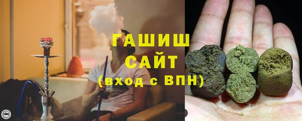 метадон Киров