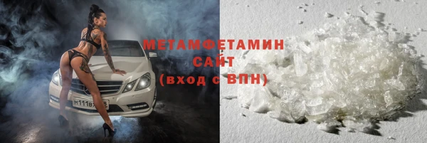 мескалин Коряжма