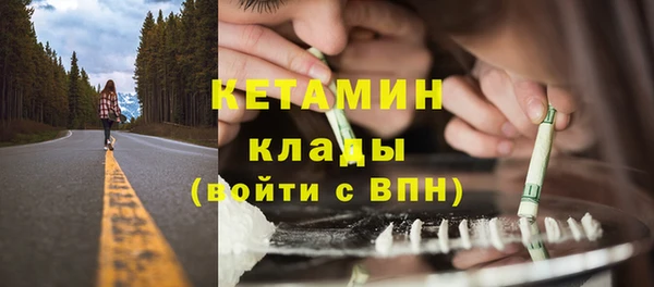 кокаин колумбия Корсаков