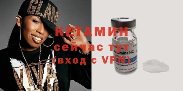 кокаин колумбия Корсаков