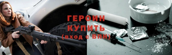 таблы Костерёво