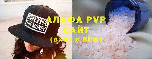 кокаин колумбия Корсаков