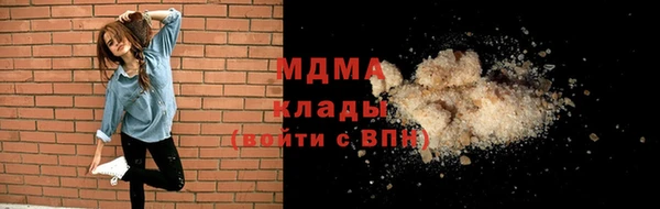 мескалин Коряжма