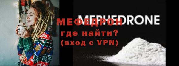 синтетический гашиш Козельск