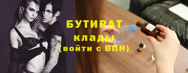кокаин колумбия Корсаков