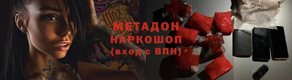 таблы Костерёво