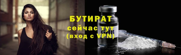 метадон Киров