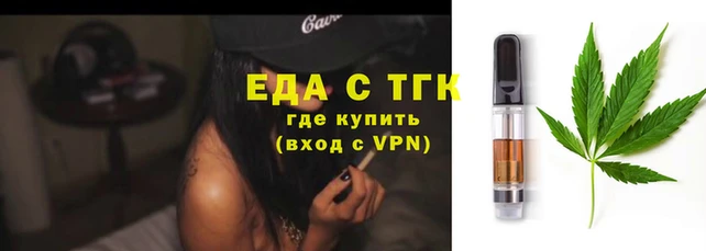 jwh Пенза
