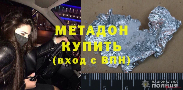 кокаин колумбия Корсаков