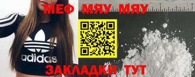 jwh Лесосибирск