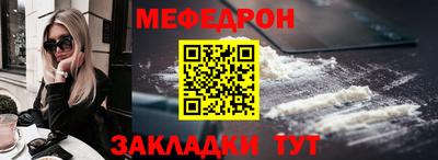 jwh Лесосибирск