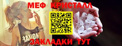 jwh Лесосибирск