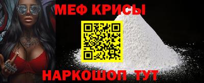 дживик Ливны