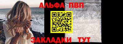 дистиллят марихуана Ликино-Дулёво