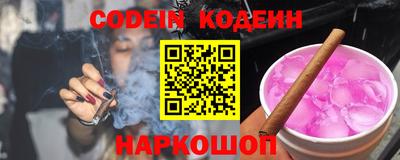 дистиллят марихуана Ликино-Дулёво