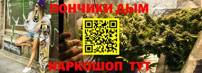 jwh Лесосибирск