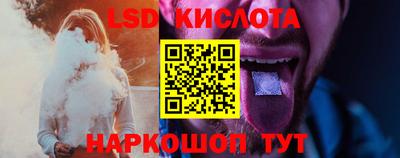 jwh Лесосибирск