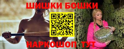 дживик Ливны