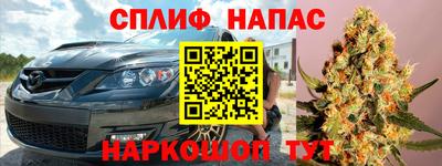 jwh Лесосибирск