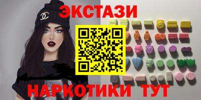 jwh Лесосибирск