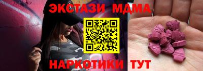 дживик Ливны