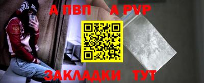 jwh Лесосибирск