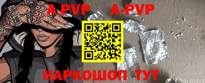 jwh Лесосибирск