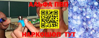 jwh Лесосибирск