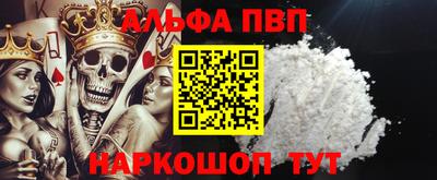 jwh Лесосибирск