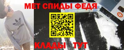 дживик Ливны
