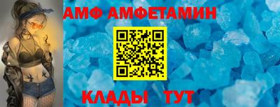 jwh Лесосибирск