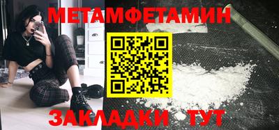 дистиллят марихуана Ликино-Дулёво