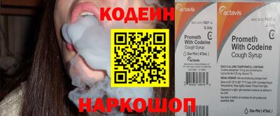дистиллят марихуана Ликино-Дулёво
