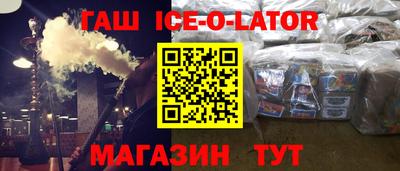jwh Лесосибирск