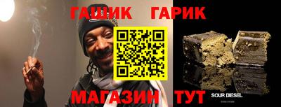 jwh Лесосибирск