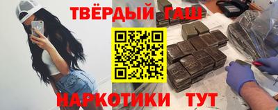 jwh Лесосибирск