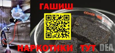 дживик Ливны