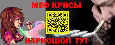 дистиллят марихуана Ликино-Дулёво