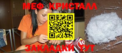 jwh Лесосибирск