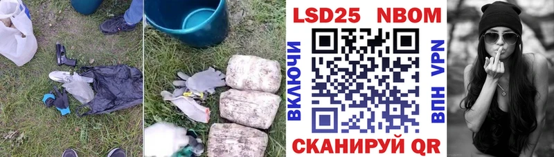 ЛСД экстази кислота Домодедово